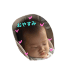 べアース（個別スタンプ：5）