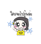 Miss. Sayaka 6（個別スタンプ：21）