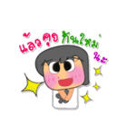 Rinko.V5（個別スタンプ：1）