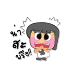 Rinko.V5（個別スタンプ：16）