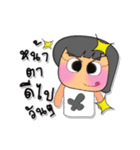 Rinko.V5（個別スタンプ：22）