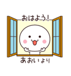 あおい専用☆名前スタンプ（個別スタンプ：10）