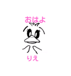 .penguin.（個別スタンプ：1）