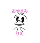 .penguin.（個別スタンプ：2）