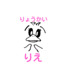 .penguin.（個別スタンプ：3）