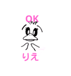 .penguin.（個別スタンプ：4）