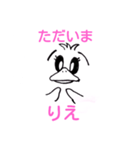 .penguin.（個別スタンプ：5）