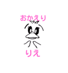 .penguin.（個別スタンプ：6）
