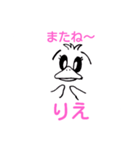 .penguin.（個別スタンプ：7）