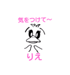 .penguin.（個別スタンプ：8）
