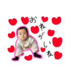 ISSASTAMP2（個別スタンプ：3）