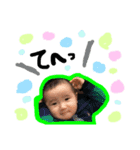 ISSASTAMP2（個別スタンプ：5）
