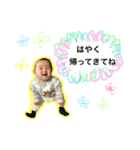 ISSASTAMP2（個別スタンプ：6）