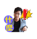 Alan Weng（個別スタンプ：13）