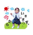 noa's sticker 2（個別スタンプ：1）