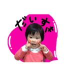 noa's sticker 2（個別スタンプ：10）