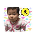 noa's sticker 2（個別スタンプ：11）