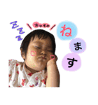 noa's sticker 2（個別スタンプ：14）