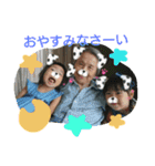 ゆなゆと18（個別スタンプ：13）