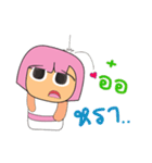 Hirai.V2（個別スタンプ：3）