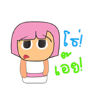 Hirai.V2（個別スタンプ：4）