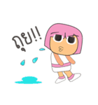 Hirai.V2（個別スタンプ：8）