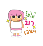 Hirai.V2（個別スタンプ：9）