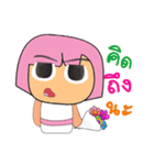 Hirai.V2（個別スタンプ：12）