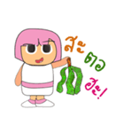 Hirai.V2（個別スタンプ：13）