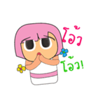 Hirai.V2（個別スタンプ：14）