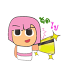 Hirai.V2（個別スタンプ：16）