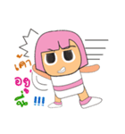 Hirai.V2（個別スタンプ：18）