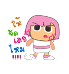 Hirai.V2（個別スタンプ：19）