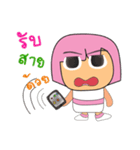 Hirai.V2（個別スタンプ：22）