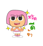 Hirai.V2（個別スタンプ：24）