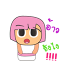 Hirai.V2（個別スタンプ：28）