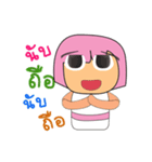 Hirai.V2（個別スタンプ：29）