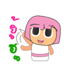 Hirai.V2（個別スタンプ：30）