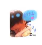 つよしとえりか（個別スタンプ：4）