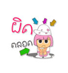 Hirai.V4（個別スタンプ：35）