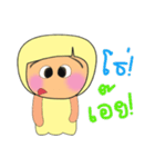 Meko.V2（個別スタンプ：13）