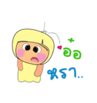 Meko.V2（個別スタンプ：14）