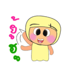 Meko.V2（個別スタンプ：38）