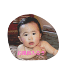 Family.kira.kia（個別スタンプ：4）