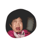 Family.kira.kia（個別スタンプ：5）