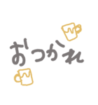 日常で使うコトバ（個別スタンプ：5）