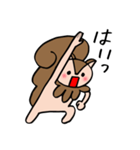 2回目登場！！しっぽりす（個別スタンプ：4）