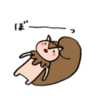 2回目登場！！しっぽりす（個別スタンプ：6）