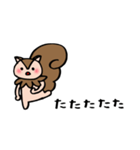 2回目登場！！しっぽりす（個別スタンプ：10）
