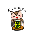 2回目登場！！しっぽりす（個別スタンプ：14）